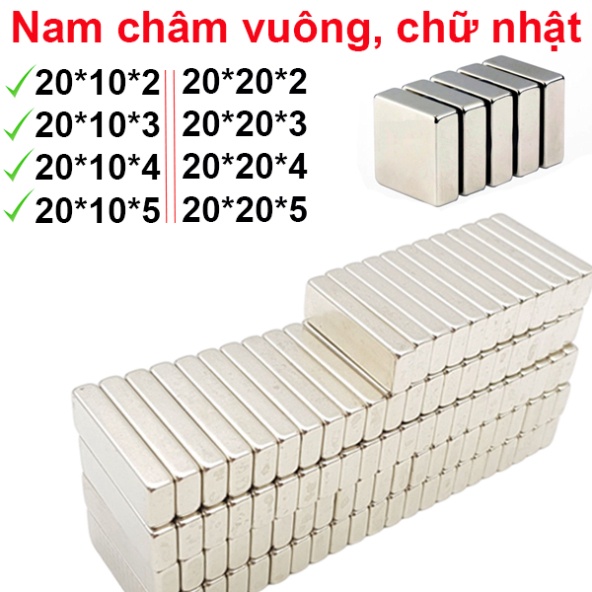 Nam châm vuông , Nam châm hình chữ nhật 20mm