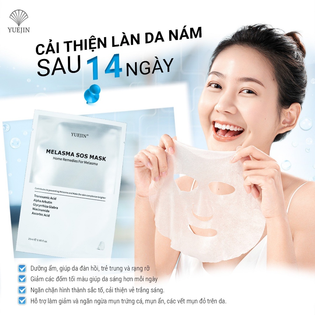 Mặt Nạ Yuejin Melasma SOS dưỡng sáng da giảm nám