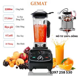 Máy Xay Sinh Tố GEMAT HS-200D Công Nghiệp Đa Năng Công Xuất 2200w Chuyên Xay Đá Bào Thịt Cá Chế Độ Hẹn Giờ Thông Minh
