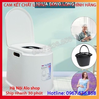 Bô toilet vệ sinh cho người già -