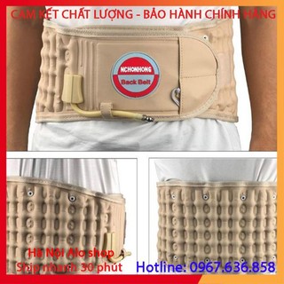 Đai cột sống bơm hơi waist brace hỗ trợ cột sống lưng
