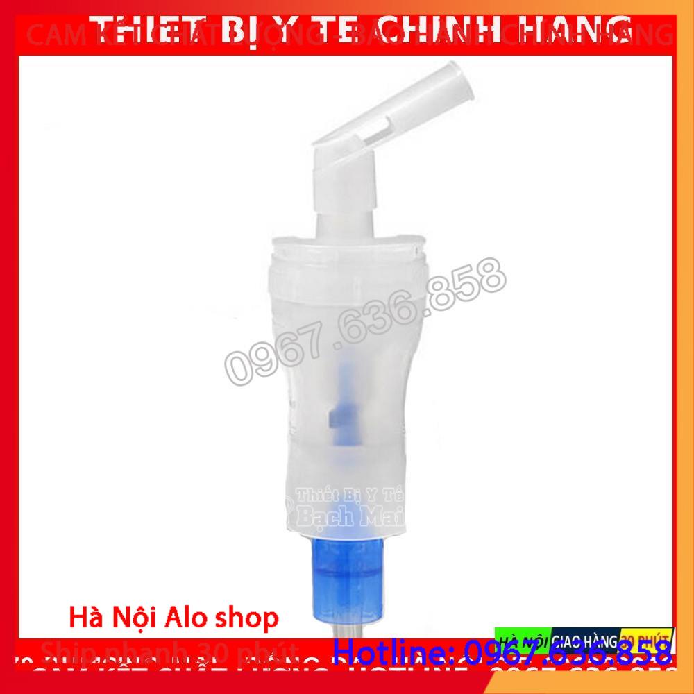 Cốc Đựng Thuốc Cho Máy Xông Khí Dung Omron C28, C29 - [HÀNG CHÍNH HÃNG]