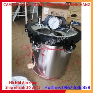 Nồi hấp tiệt trùng y tế dung tích 18 lít lhs-18a akiko