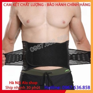 Đai lưng olumba - đai thắt lưng cột sống, thoát vị đĩa đệm -