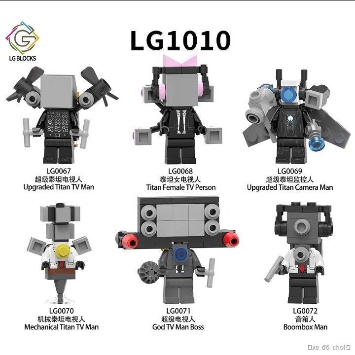 Nhà vệ sinh Người Đàn Ông và Màn Hình Người Đàn Ông Titan Âm Thanh Người Lắp Ráp Câu Đố Vui Quà Tặng Hình Cậu Bé Vui Câu