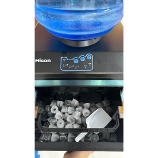 Máy Làm Đá Viên Tròn Nhanh 10 Phút