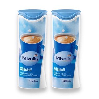 [Hà Hàng Đức]Đường ăn kiêng Mivolis 1200v