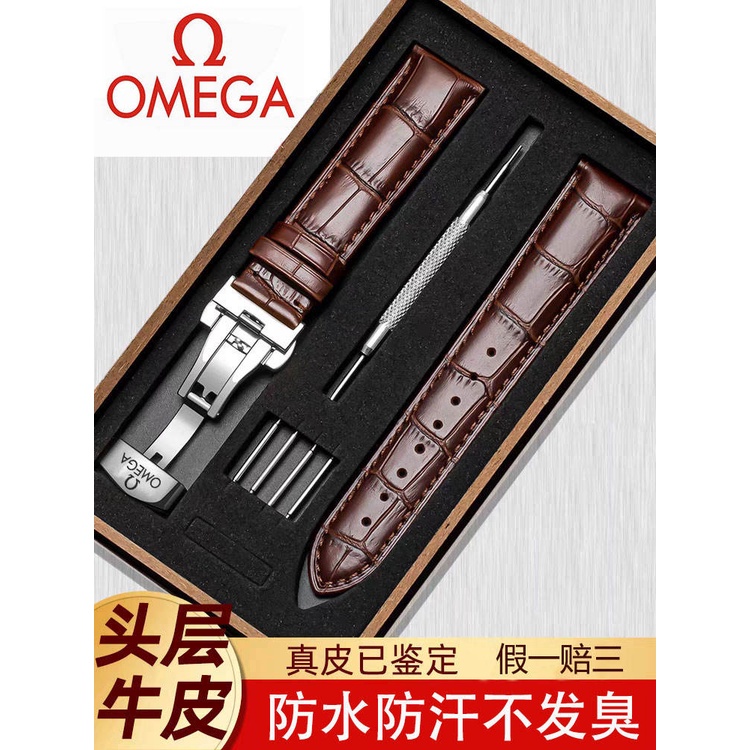 Phù Hợp Dây Đeo Bằng Da Bò Thật In Họa Tiết Bướm Cho Đồng Hồ Mega omega Chính Hãng Dành Cho Nam Và Nữ