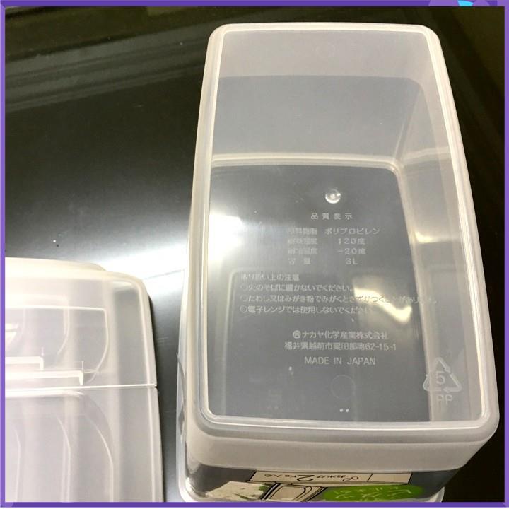 hộp nhựa đựng thực phẩm 3L (2kg gạo), nắp mở đứng tiện lợi, Nhật sx. H616