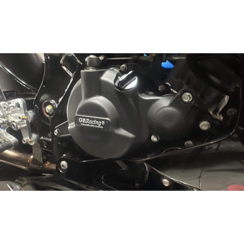 Bảo vệ lốc máy GSX150 / Bandit150 - bảo vệ động cơ Suzuki GSX150