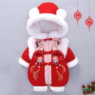 Áo Liền Quần Bằng Vải Nhung cotton Màu Đỏ Mừng Năm Mới Cho Bé Gái