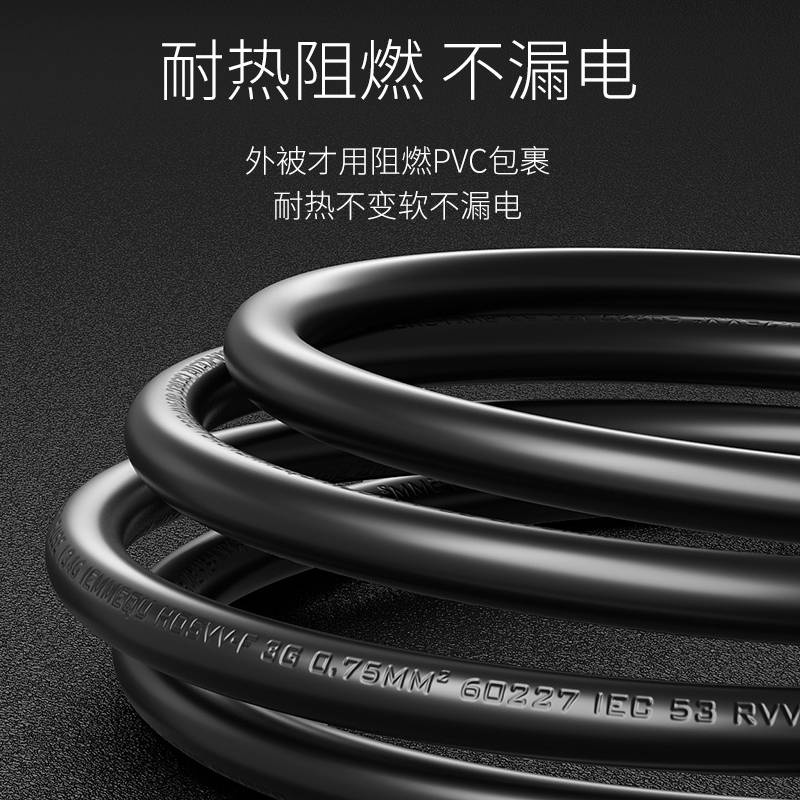 Dây Cáp Nối Nồi Áp Suất Ba Lỗ Cho tv / Máy Tính