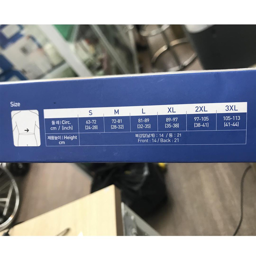 ✅ Đai Cột Sống Dr Med DR-B021 | Thoái hóa cột sống, thoát vị đĩa đệm -VT0109