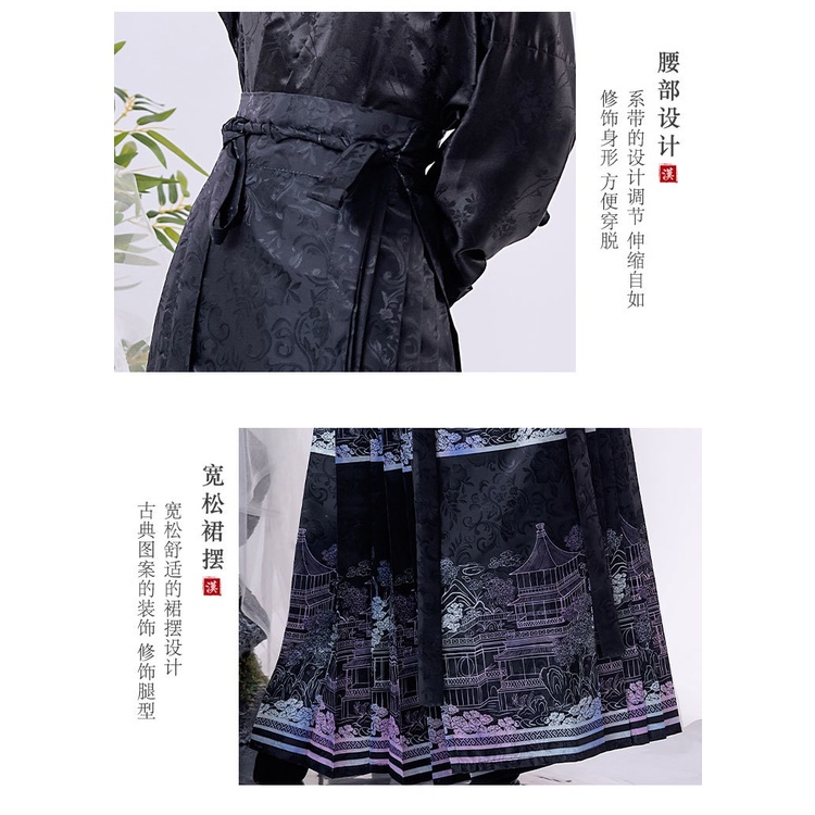 Huachi kee Đầm Hán Phục Cách Tân Hàng Ngày Chính Hãng tengwangge ming made pony Phong Cách Trung Hoa Mới Cho Nữ