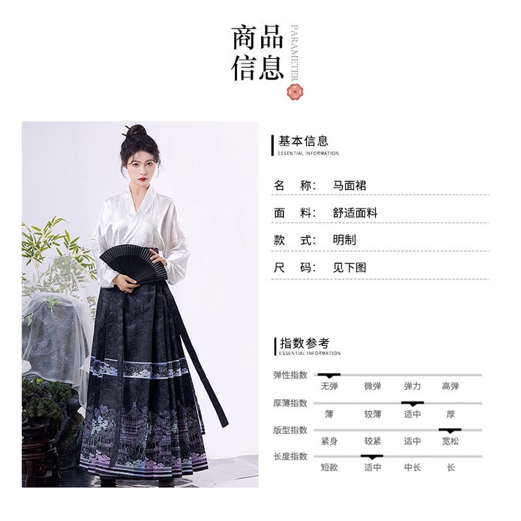 Huachi kee Đầm Hán Phục Cách Tân Hàng Ngày Chính Hãng tengwangge ming made pony Phong Cách Trung Hoa Mới Cho Nữ