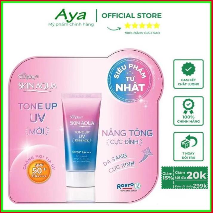 Nhật Bản lên tone trắng sáng Tone up UV SPF 50+ PA++++ 80gr - A02