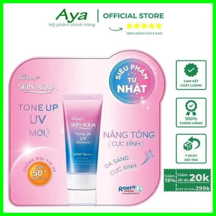 Kem chống nắng Skin Aqua  Nhật Bản lên tone trắng sáng Tone up UV SPF 50+ PA++++ 80gr - A02