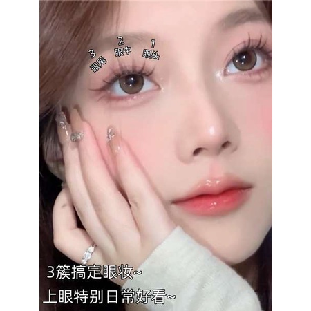 Lông mi giả mi giả tự nhiên Pure Lust Cat Ears Eyelashes Book False Eyelashes Female Natural Simulation Little Wild Cat Elf Lazy Trilogy Eyelashes