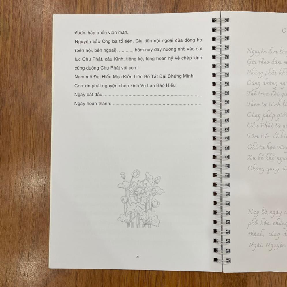 Tặng Viết - Sổ Chép Kinh Vu Lan Báo Hiếu mẫu đen