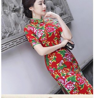 Mới Sườn Xám Cách Tân Dáng Dài Ôm Sát Họa Tiết Hoa Phong Cách Bắc Âu Cổ Điển Thời Trang Cho Nữ