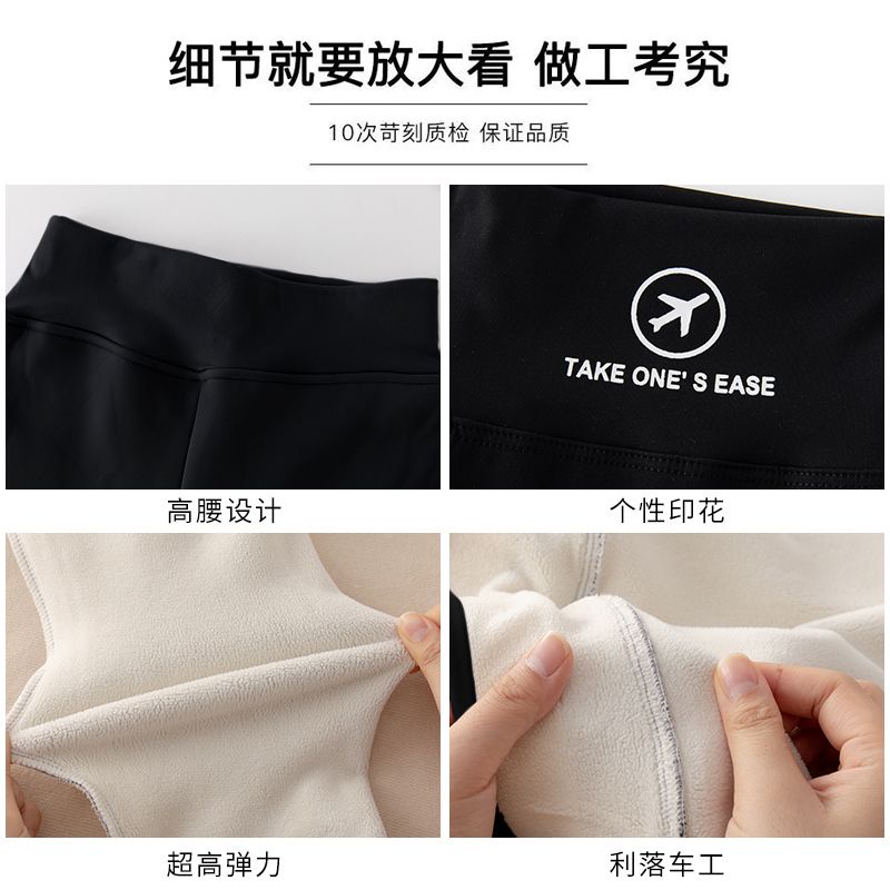 Quần Legging Lót Nhung Dày Dặn Thời Trang Mùa Đông Cho Bé Gái