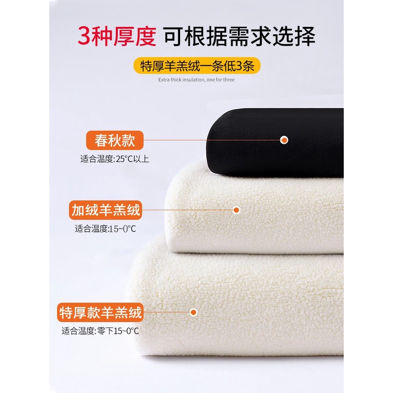 Quần Legging Lót Nhung Dày Dặn Thời Trang Mùa Đông Cho Bé Gái