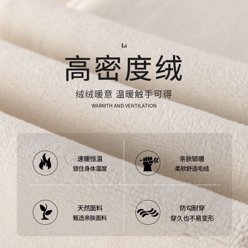 Quần Legging Lót Nhung Dày Dặn Thời Trang Mùa Đông Cho Bé Gái