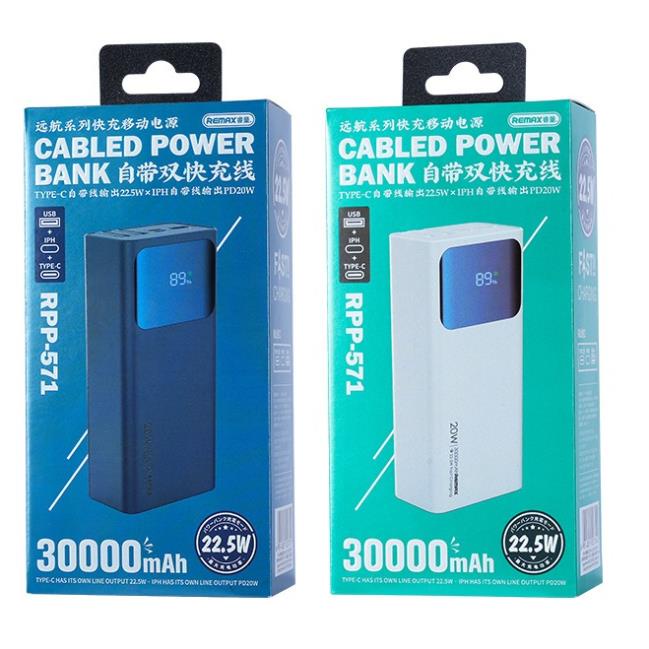 Pin sạc dự phòng Remax 571 30000mah sạc nhanh PD 22.5W có led báo dung lượng kèm dây