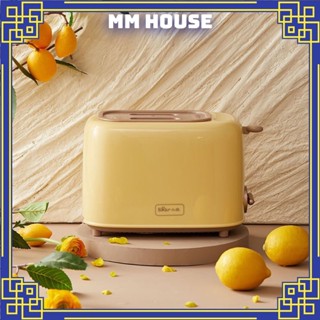 Máy nướng bánh mỳ kẹp Sandwich BEAR màu vàng/xanh mẫu mới 2023