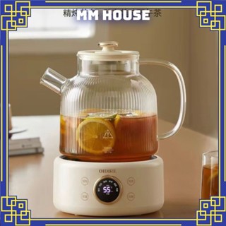 [Sẵn] Ấm điện thuỷ tinh đun sôi pha trà chưng yến đa năng OIDIRE cao cấp màu trắng
