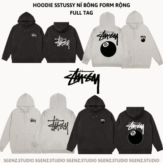Áo Hoodie STUSSY Basic phong cách đơn giản, hiệu quả, Unisex nam nữ hàn quốc Gonz.brand