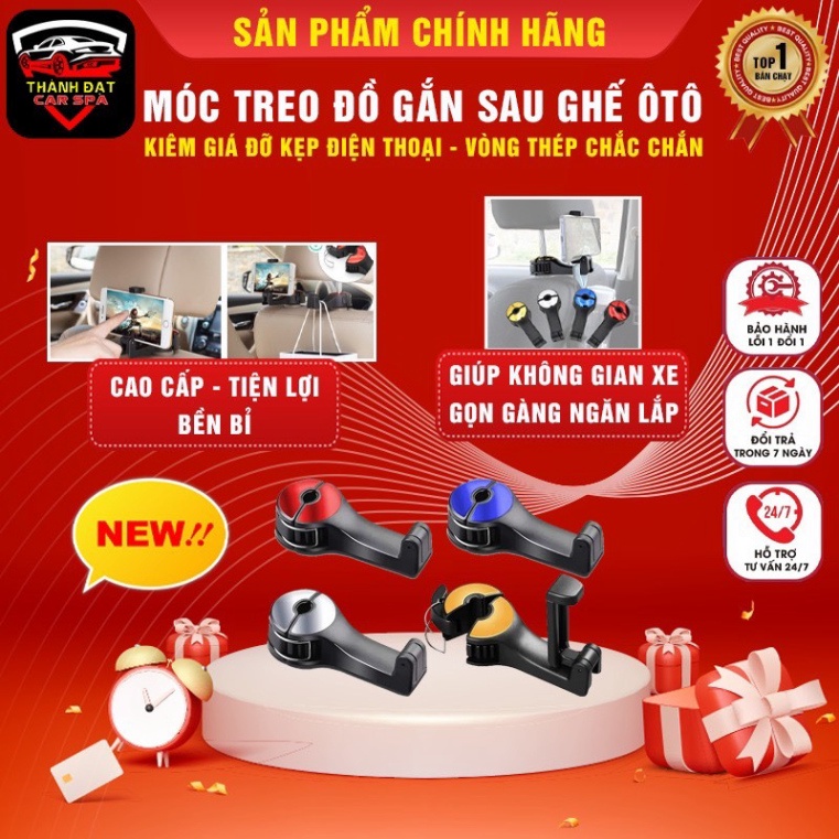 Móc Treo Đồ Sau Ghế Xe Hơi Ô Tô Kiêm Kẹp Điện Thoại Tiện Lợi