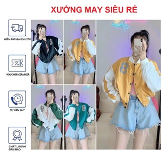 Áo khoác dù 2 lớp croptop chữ S nhiều màu lựa chọn nhiều màu lựa chọn-A833