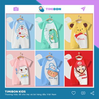 Quần Áo Trẻ Em Sơ Sinh Bộ Đồ Liền Thân Cộc Tay Cúc Chéo Bodysuit Hình Thú Cho Bé Trai Bé Gái [BDC24]