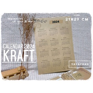 Lịch 2024 kraft nâu cổ điển trang trí tường vintage