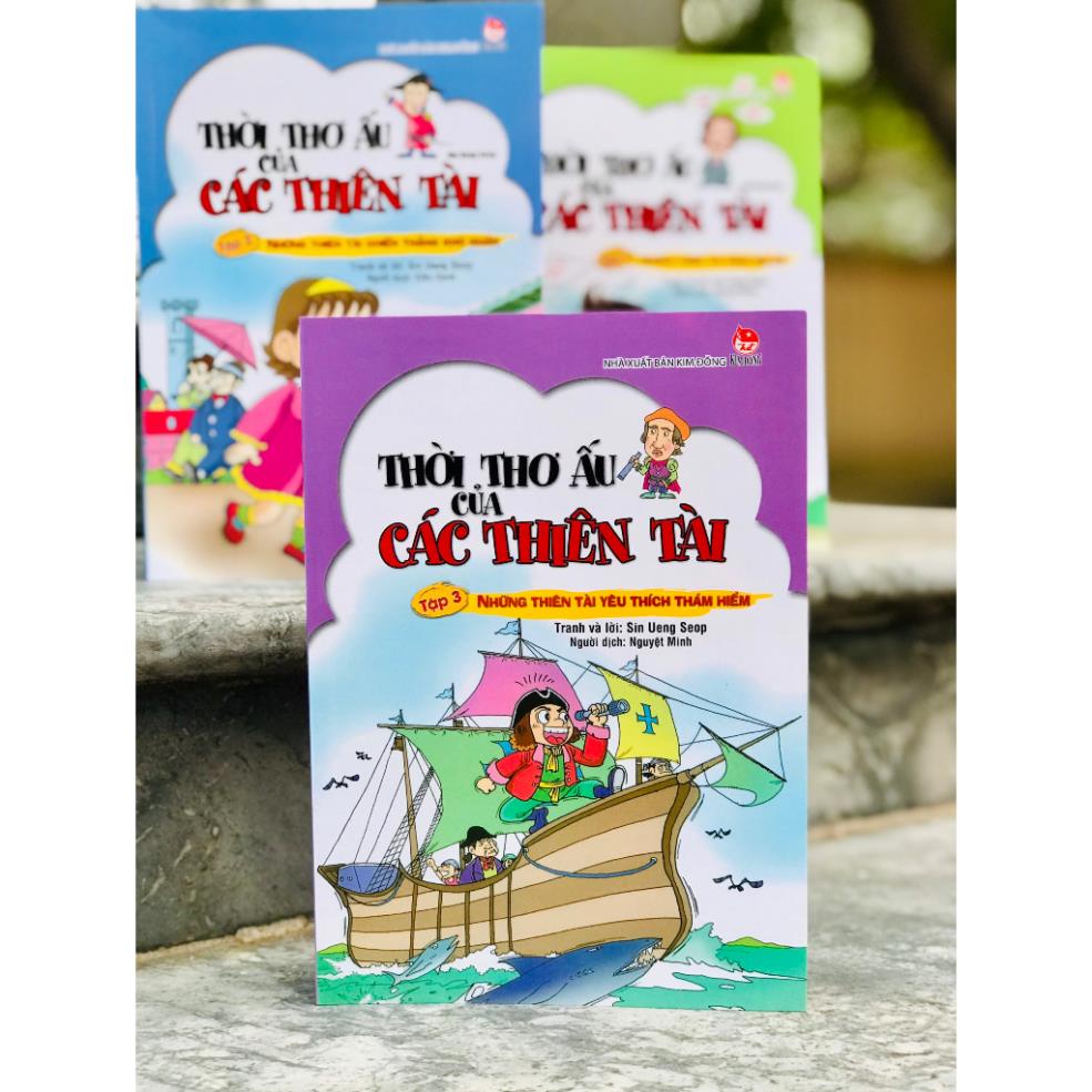 Sách - Combo Thời thơ ấu của các thiên tài  - NXB Kim Đồng