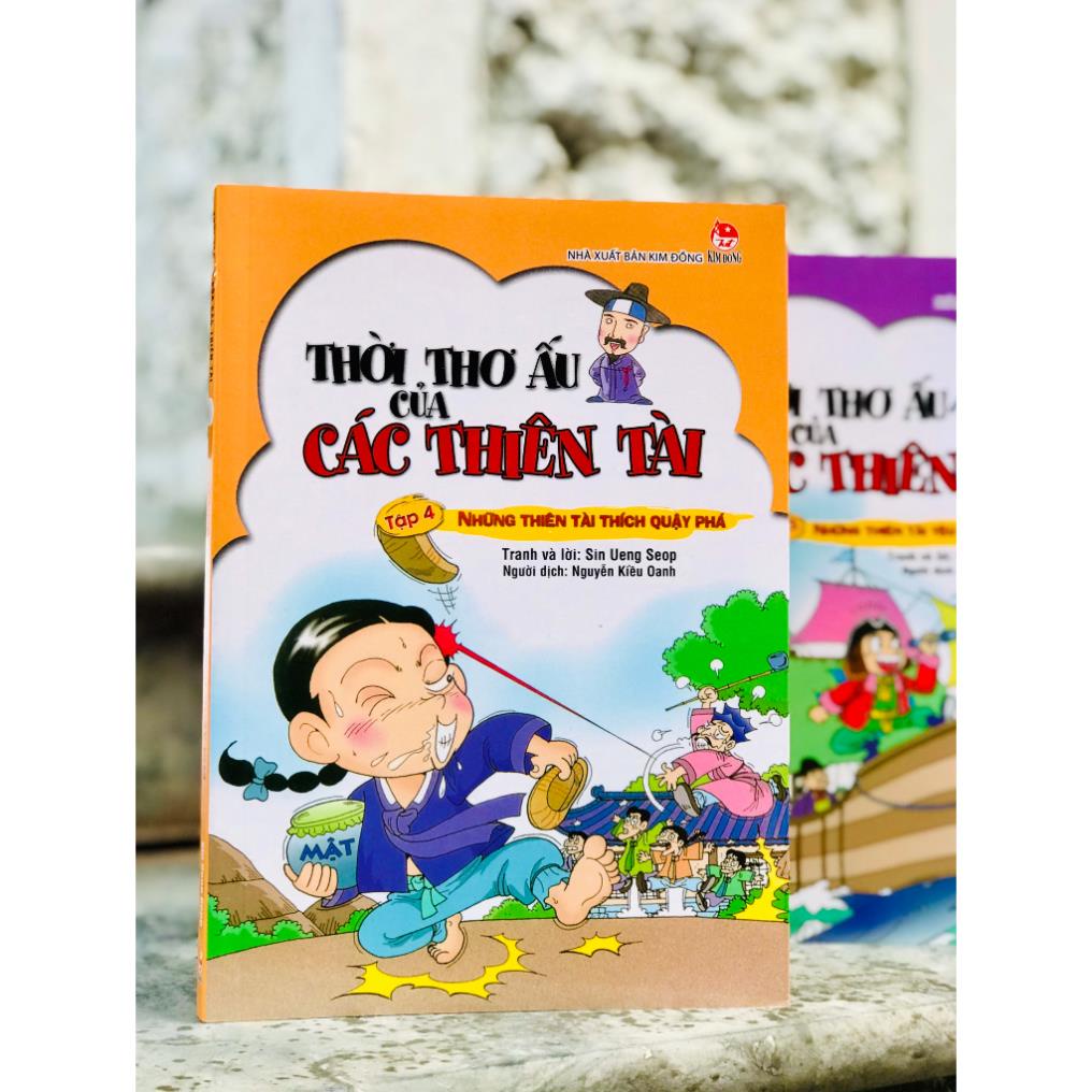 Sách - Combo Thời thơ ấu của các thiên tài  - NXB Kim Đồng