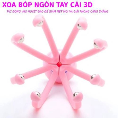 Dụng Cụ Massage Da Đầu 8 Nhánh Bạch Tuộc Cải Tiến,Giúp Thư Giản,Giảm Đau Đầu🍀FREESHIP🍀Massage Đầu - Cây Mát Xa Đầu Thư