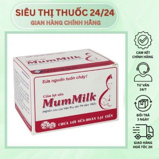 Cốm uống lợi sữa mummilk ⚡ cam kết chính hãng ⚡ cốm uống lợi sữa cho phụ nữ sau sinh đang cho con bú