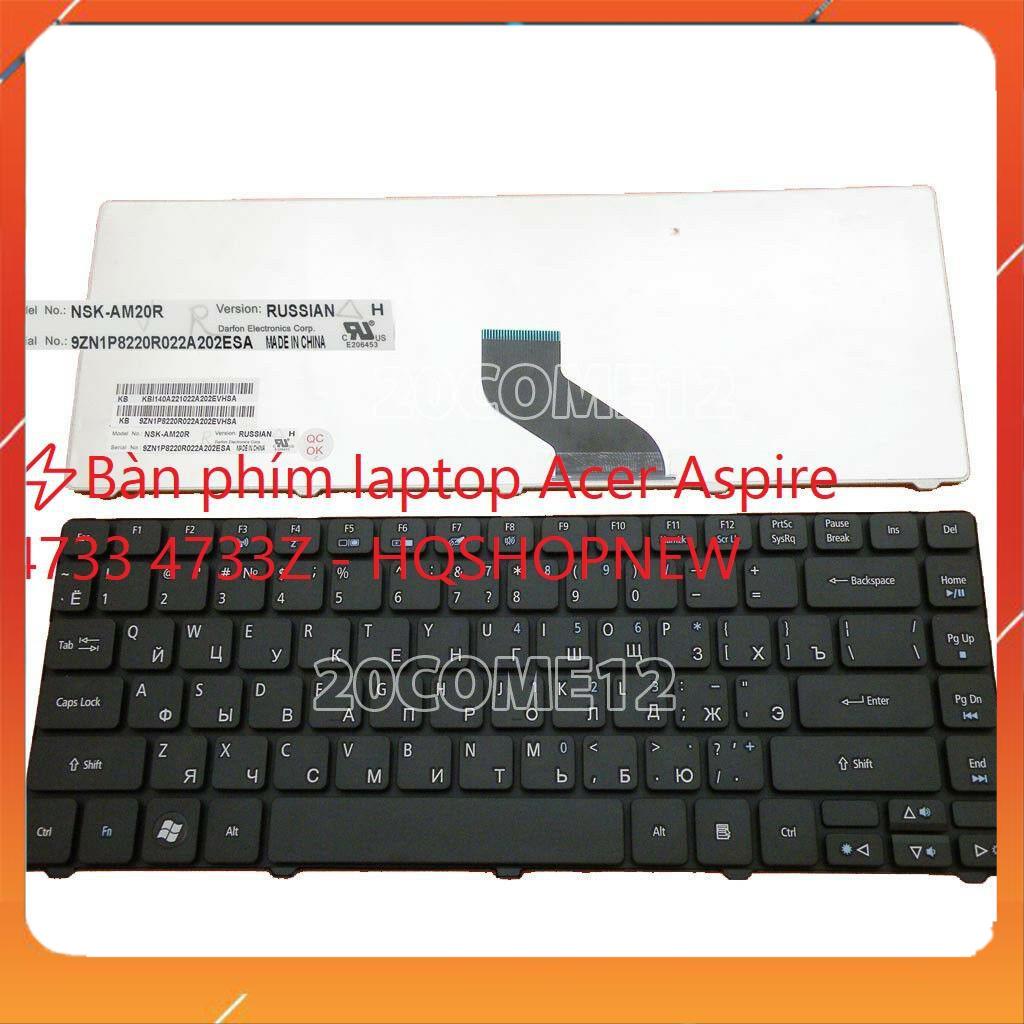 HCMBàn phím laptop Acer Aspire 4733 4733Z