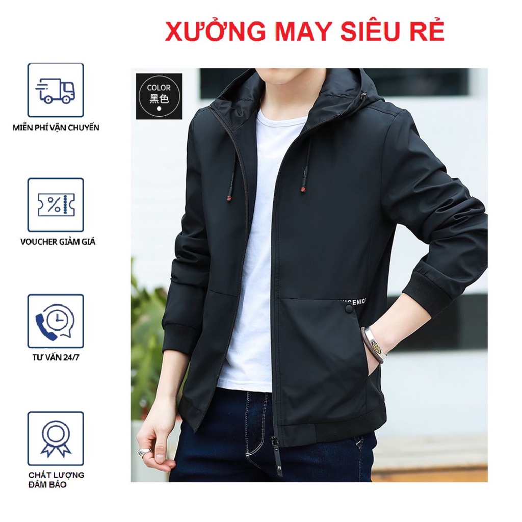Áo khoát gió 2 lớp nam trơn nhiều size cao cấp cực chất thời trang-A1007