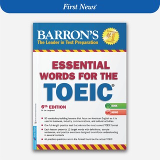 Sách - barron's essential words for the toeic - fn