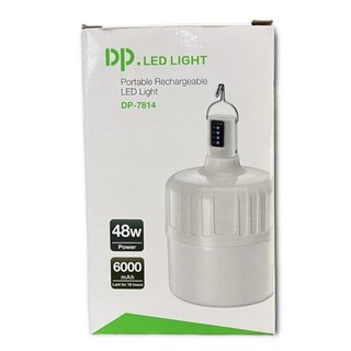 Bóng đèn tích điện sạc pin móc treo DP 7814 48W pin lâu 6000mah chống nước sáng