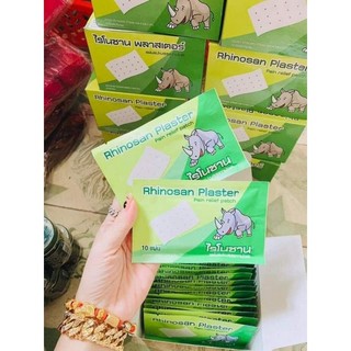 (Mẫu mới) 1 gói 10 miếng dán giảm đau Neobun Thái Lan
