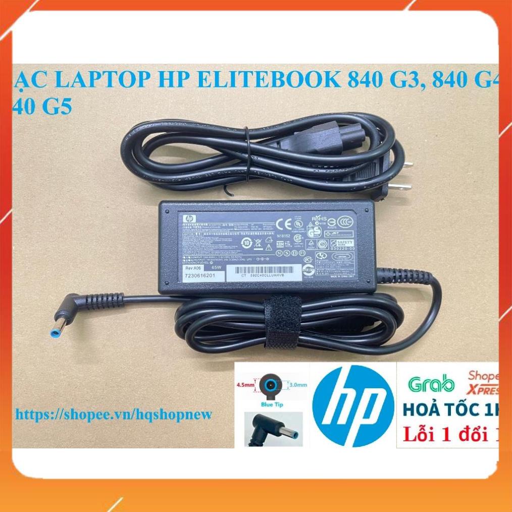 HCM[Sạc zin] SẠC LAPTOP HP ELITEBOOK 840 G3, 840 G4, 840 G5