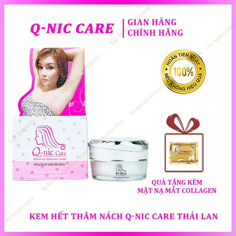 Kem Hết Thâm Nách Q-Nic Care Thái Lan 15g - Kem Hỗ Trợ Giảm Thâm Nách, Thâm Mông, Đầu Gối, Khuỷu Tay
