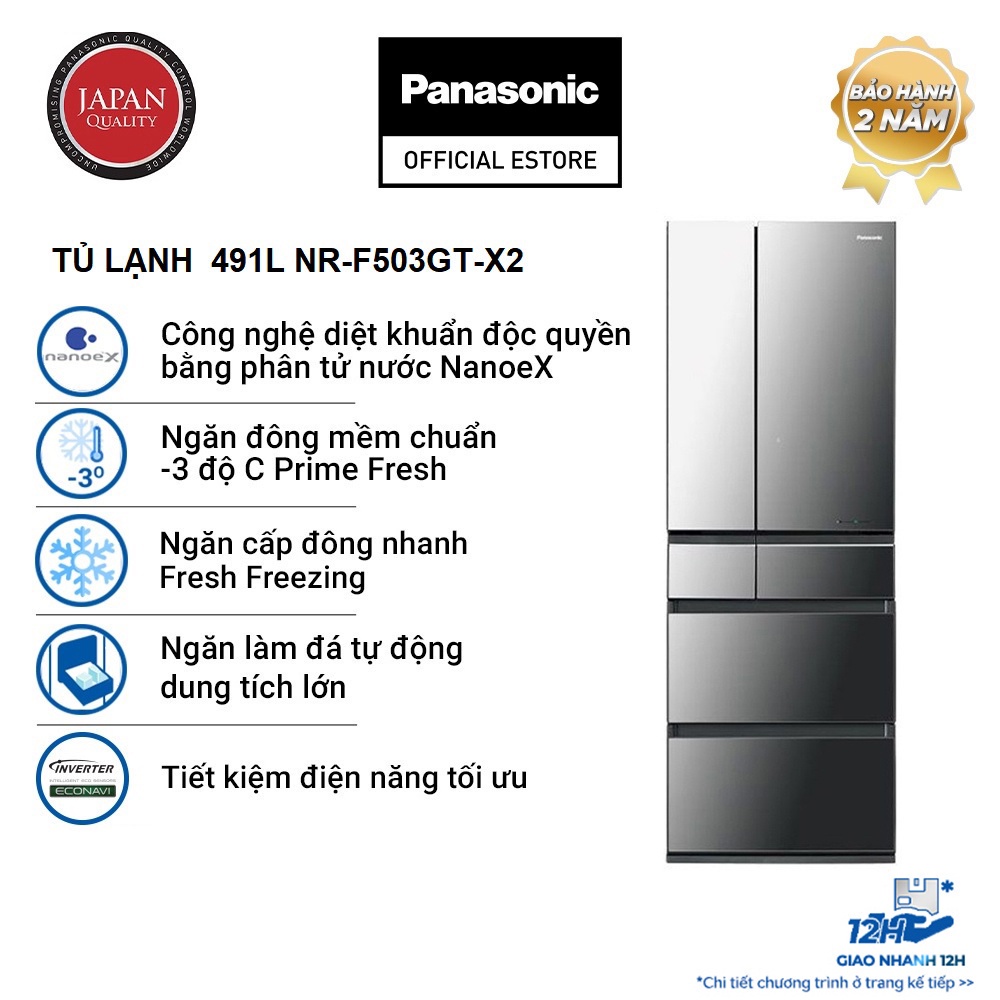 [TRẢ GÓP 0%] Tủ Lạnh 6 Cánh Panasonic 491 Lít NR-F503GT-X2 - Diệt khuẩn