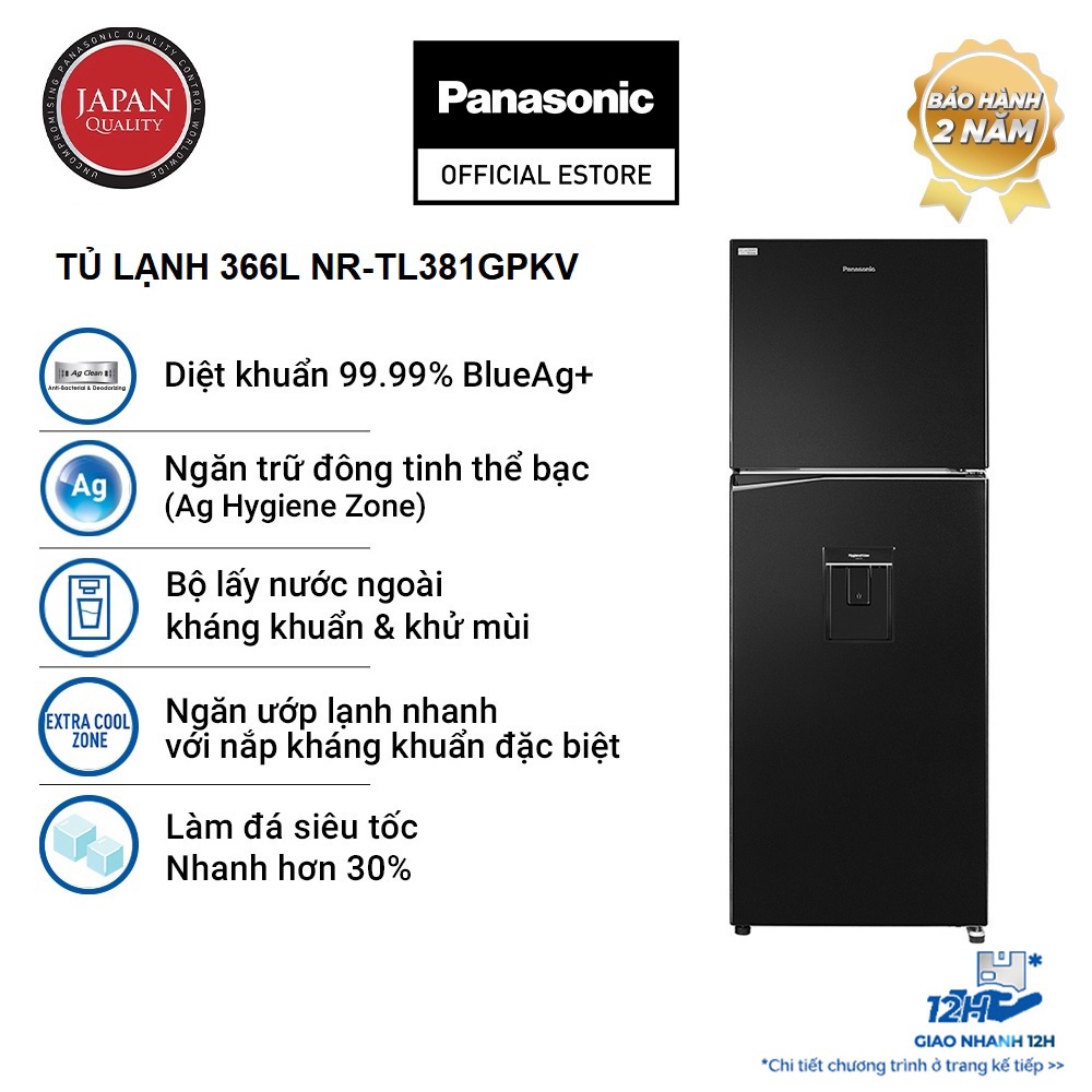 [TRẢ GÓP 0%] Tủ lạnh Panasonic 366 lít NR-TL381GPKV - Lấy nước ngoài - Làm đá siêu tốc