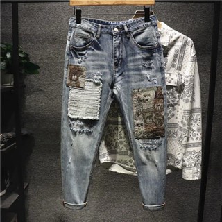 Quần jeans Rách Gấu Thời Trang Đường Phố Cá Tính Dành Cho Nam 2023