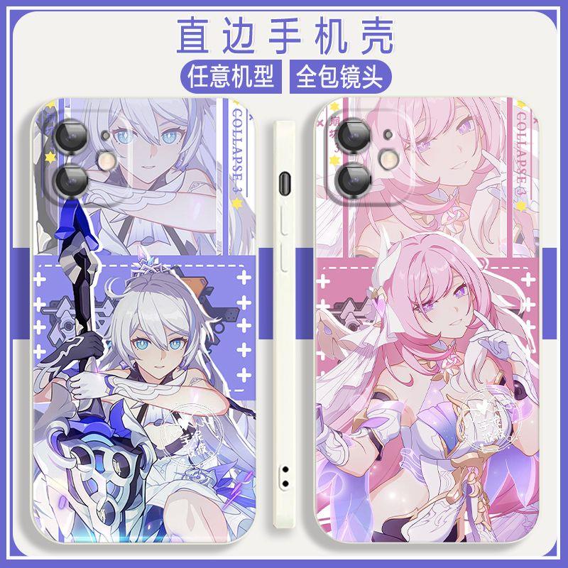 Honkai Ốp Điện Thoại In Hình sakura kiana kallenkaslana 3 elysia Cho oppo